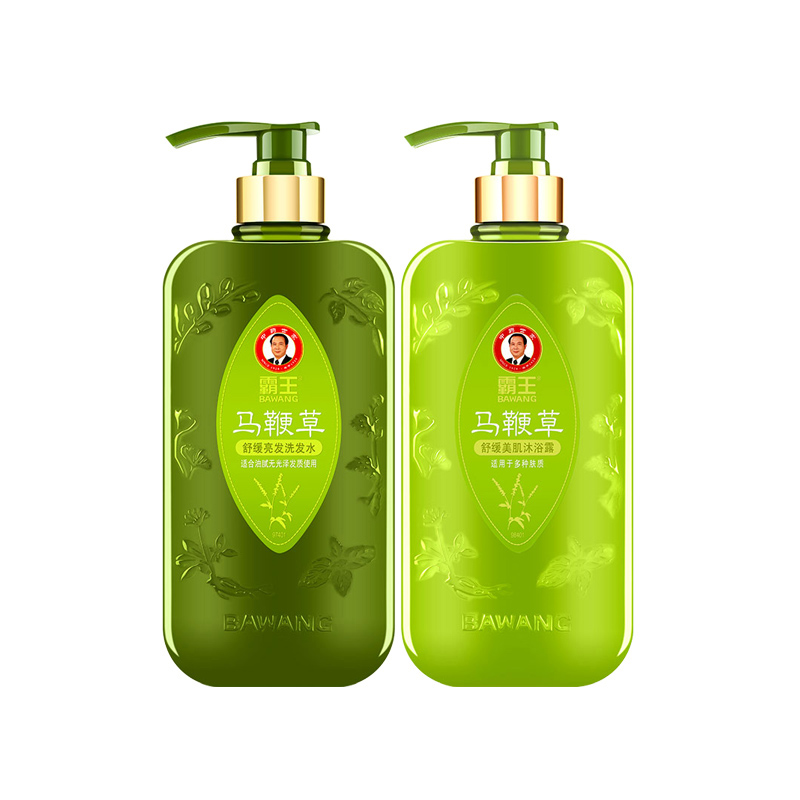 霸王 马鞭草 沐浴露