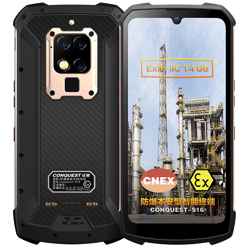 CONQUEST 4G智能手机