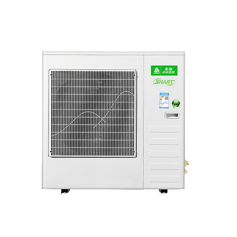 志高 一级能效 中央空调