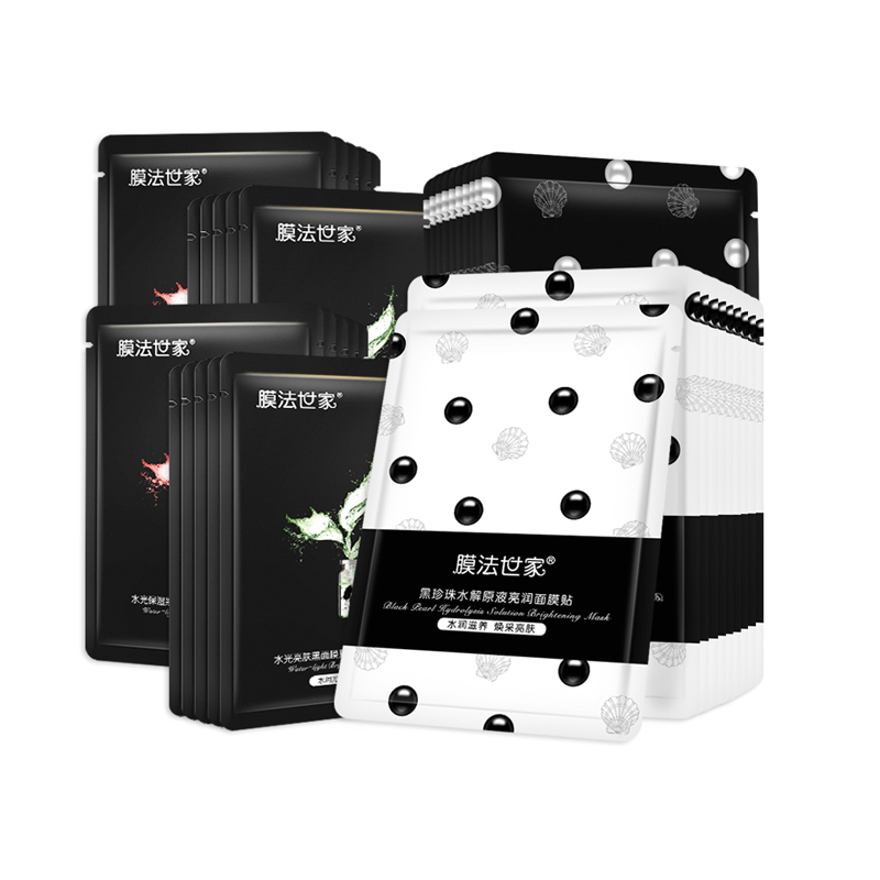 膜法世家 焕采亮肤 面膜
