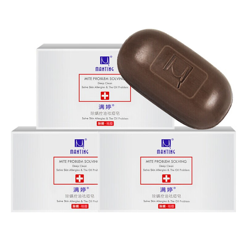 螨婷控油除满皂虫清螨香皂