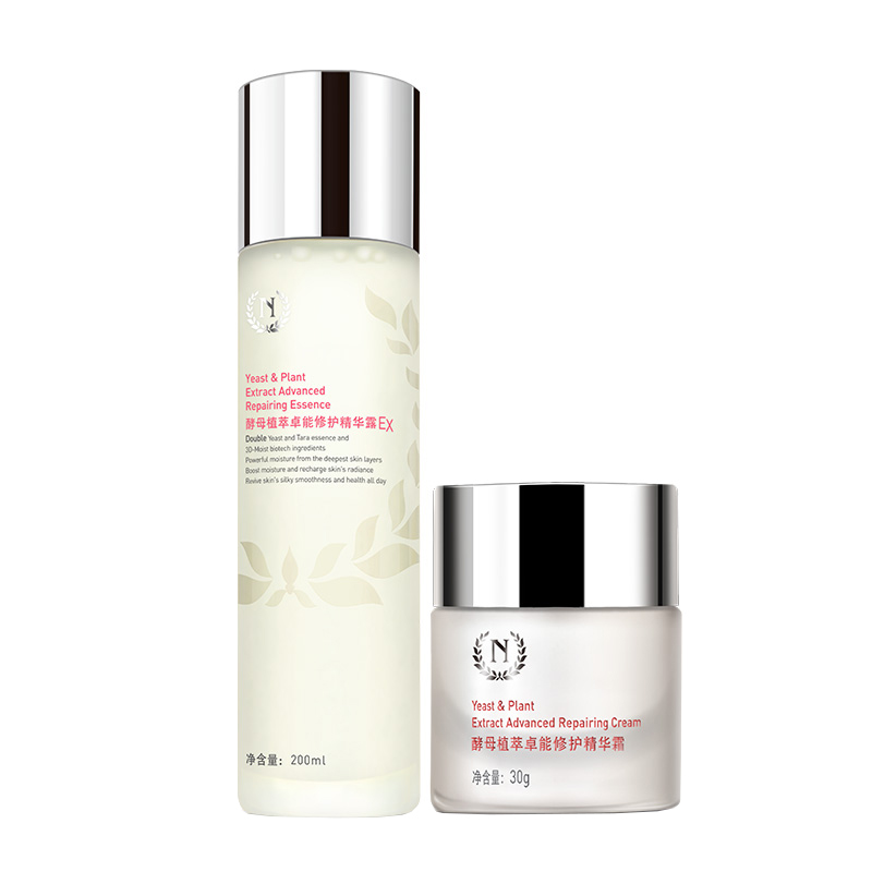 自然之名 酵母植萃修复精华