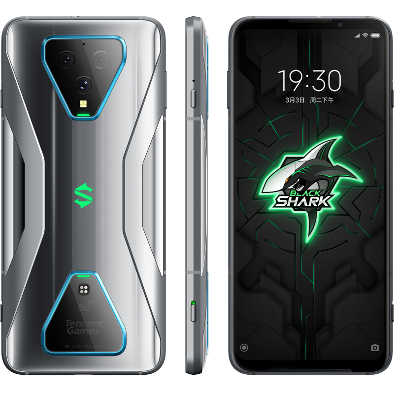 黑鲨 高速闪充散热快游戏手机