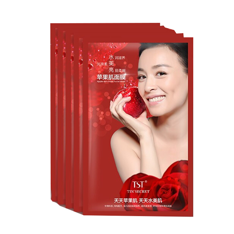 TST 清洁水润保湿面膜