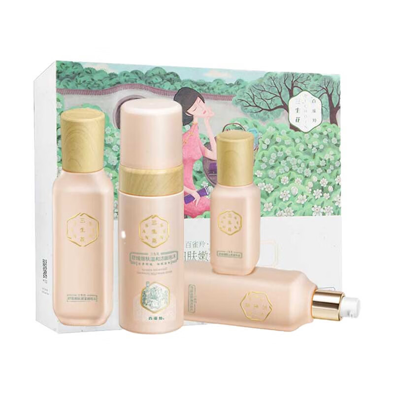 百雀羚 舒缓细肤面部护肤套装