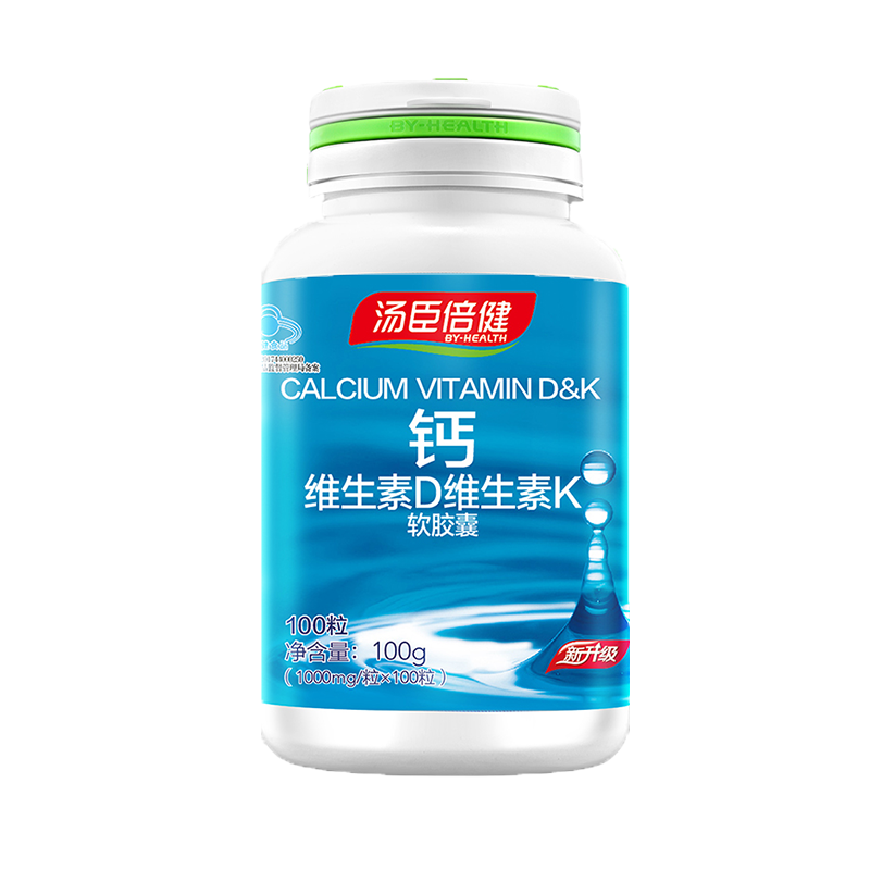 汤臣倍健 高钙营养软钙片