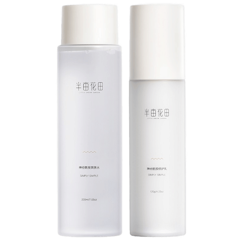 半亩花田 神经酰胺嫩肤修护套装