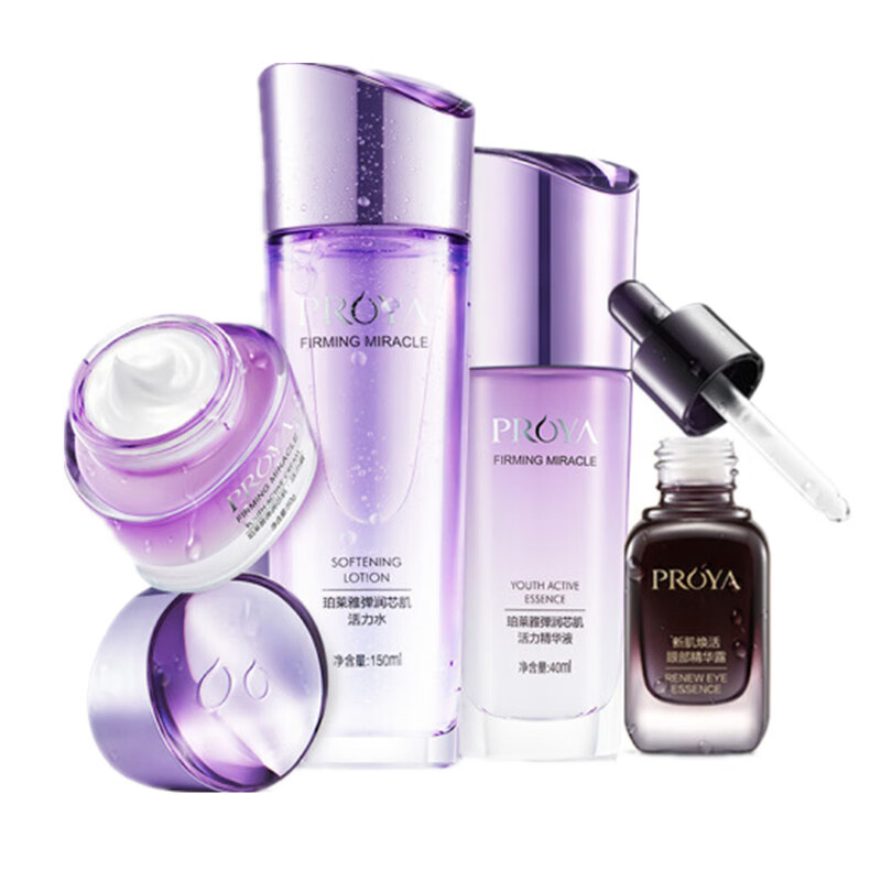 珀莱雅 弹润芯肌面部护肤套装