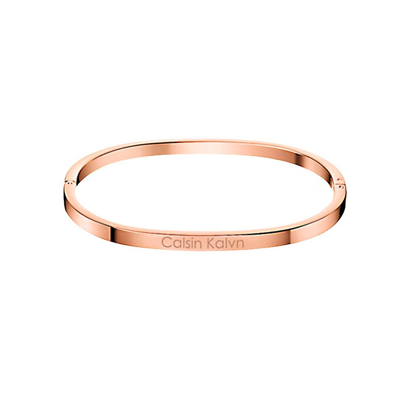 CK 简约玫瑰金细款手镯