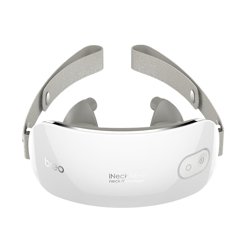 倍轻松小巧颈椎按摩器