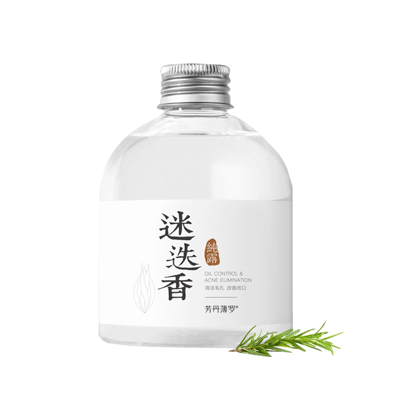 芳丹薄罗 马迷纯露迷迭香爽肤水