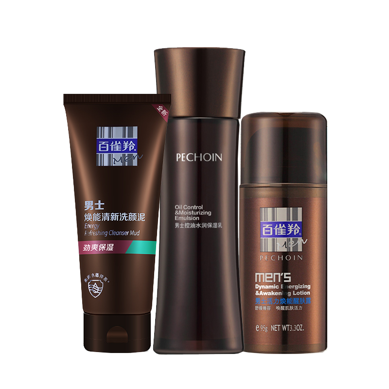 百雀羚 焕能劲爽保湿护肤套装