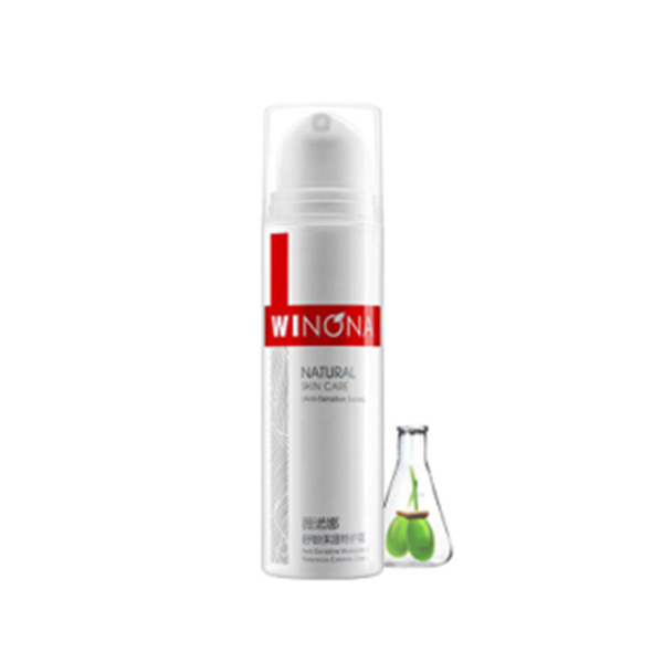 薇诺娜 舒敏保湿修护特护霜