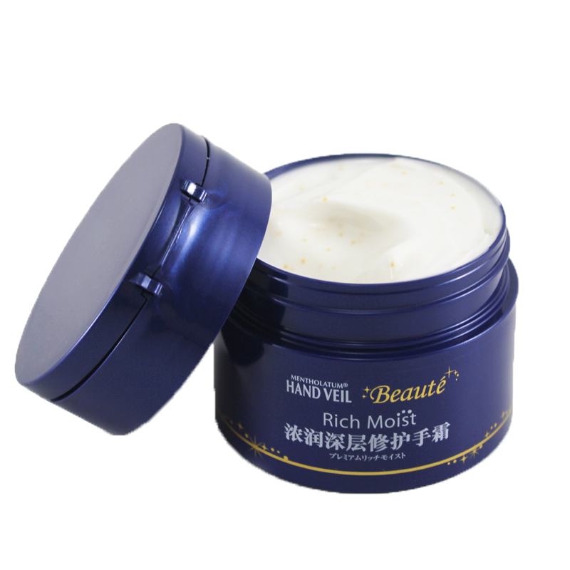 曼秀雷敦 深层修护护手霜