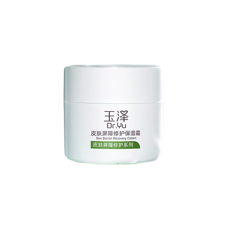 玉泽 皮肤屏障修护保湿面霜
