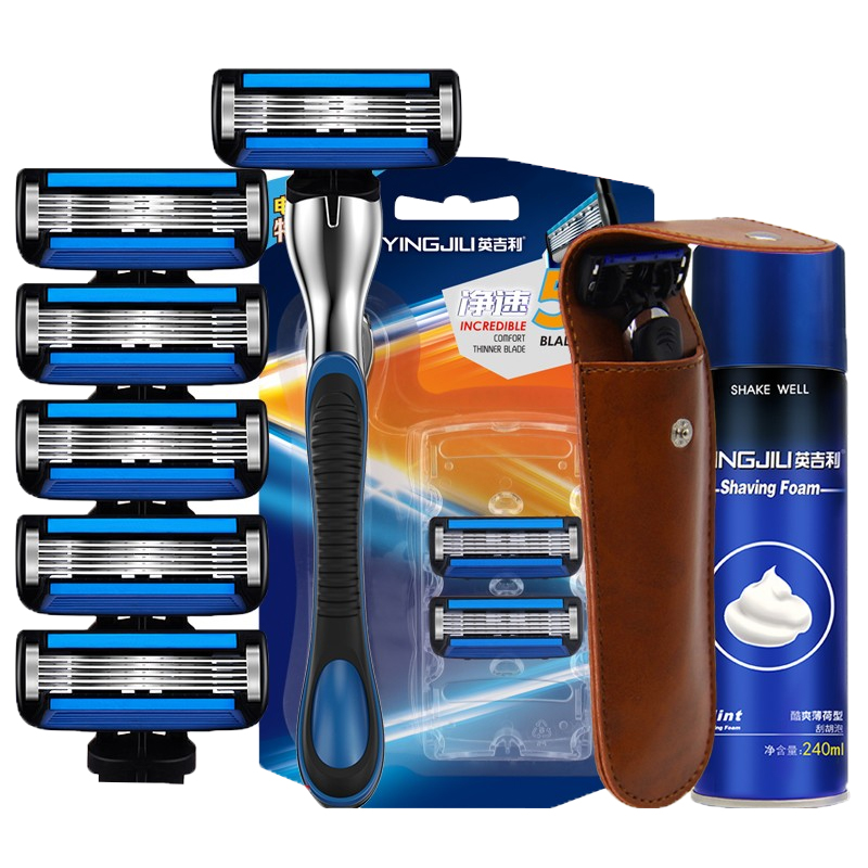 英吉利 双重顺滑 剃须刀