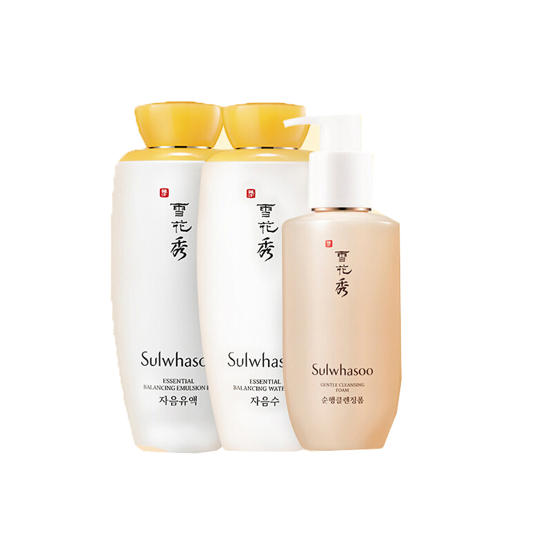 雪花秀 滋盈肌本护肤套装