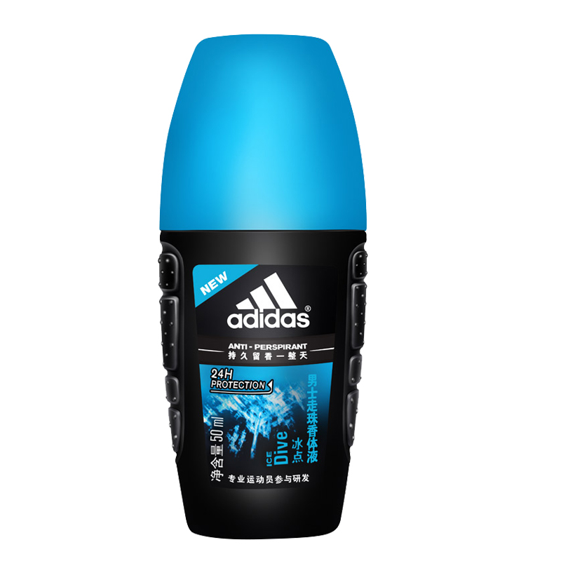 阿迪达斯 冰点温和止汗露