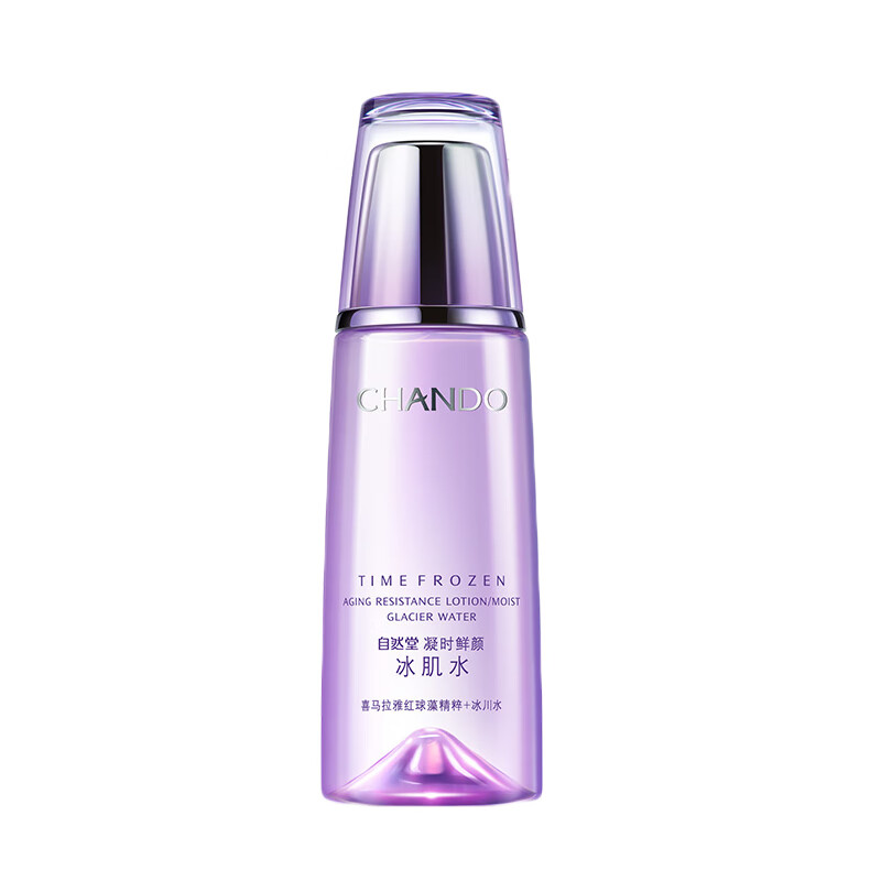 自然堂 滋润型凝时鲜颜爽肤水