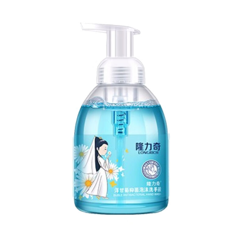 隆力奇 泡沫抑菌洗手液
