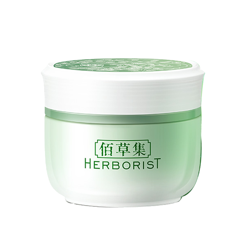 佰草集 保湿面霜