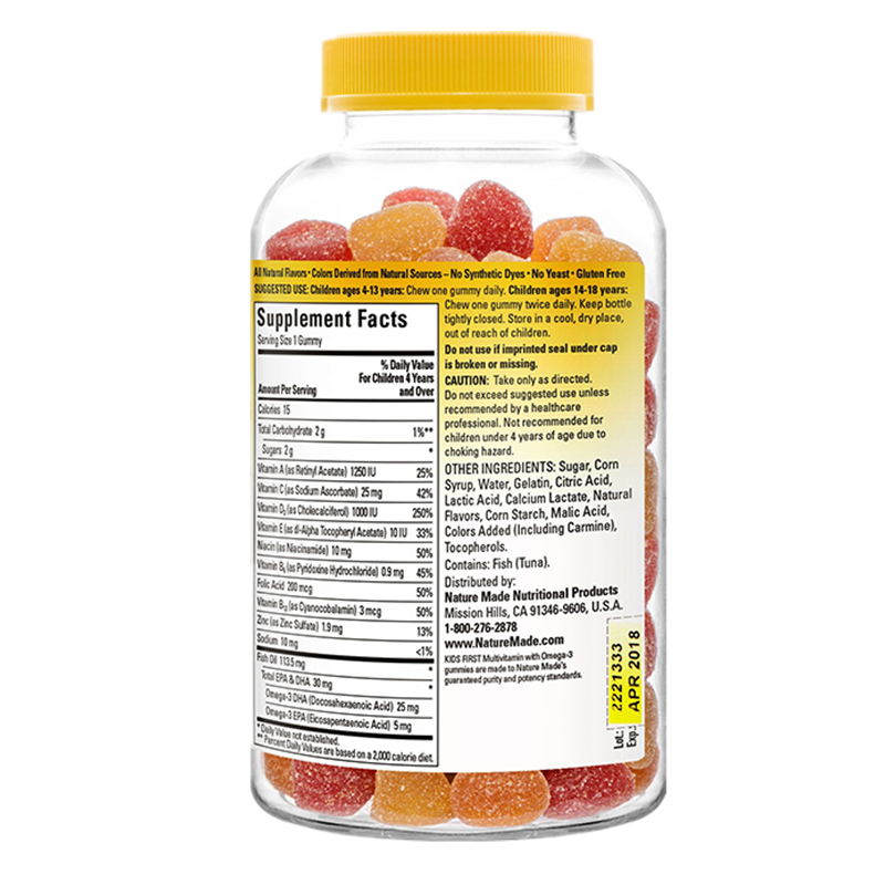 天维美 儿童软糖维生素