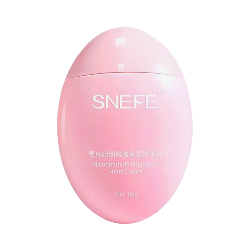 雪玲妃 美白提亮香氛护手霜