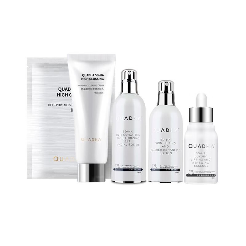 夸迪 灵芝提取物套装