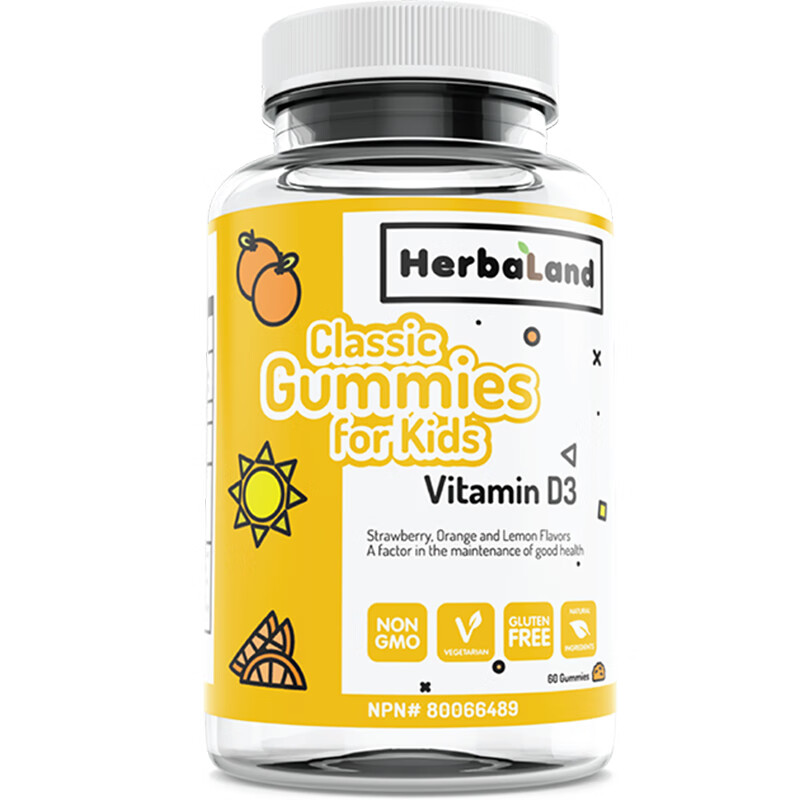 erbaland 儿童维生素D