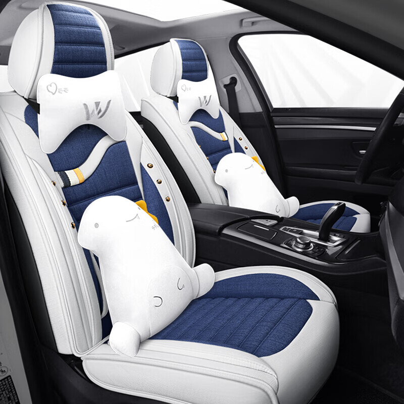 老垫家 卡通网红座垫