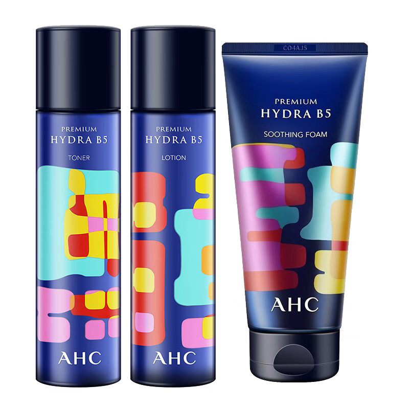 AHC 玻尿酸水乳护肤套装