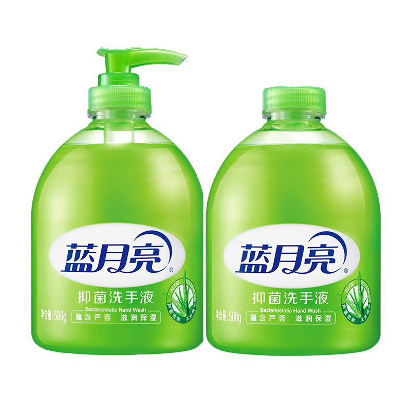 蓝月亮 芦荟抑菌 洗手液