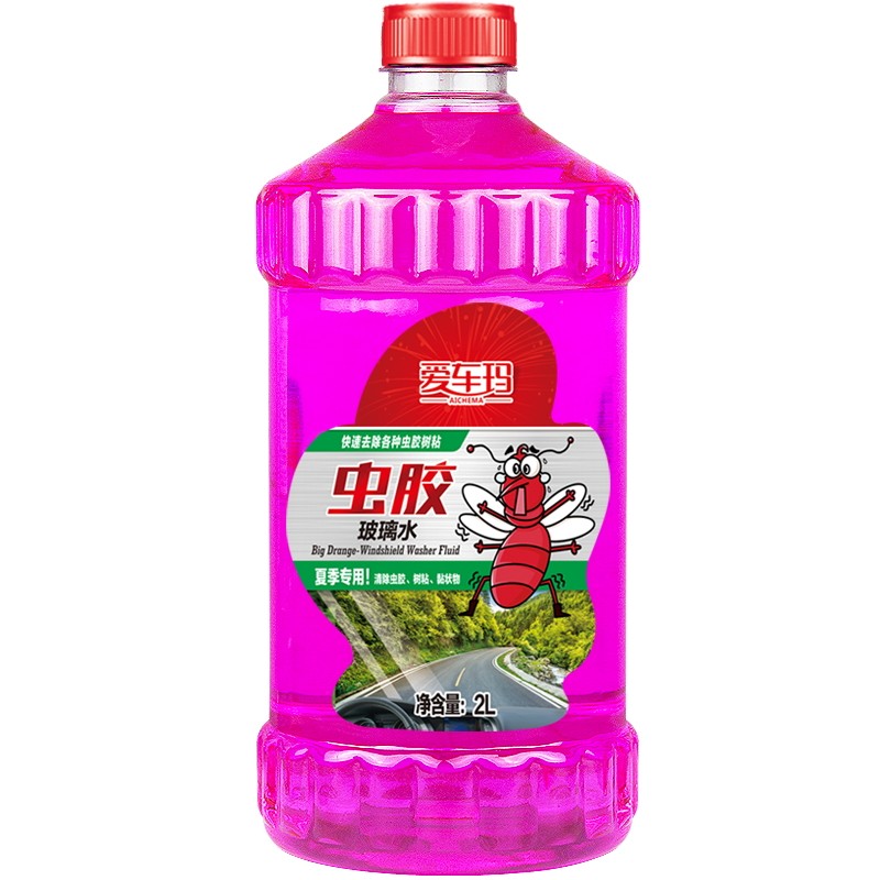 爱车玛 去虫胶去油膜玻璃水