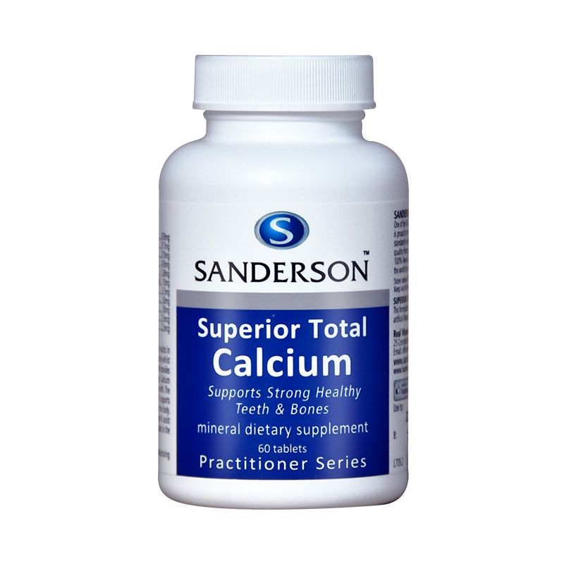 桑德森学生成人补钙片