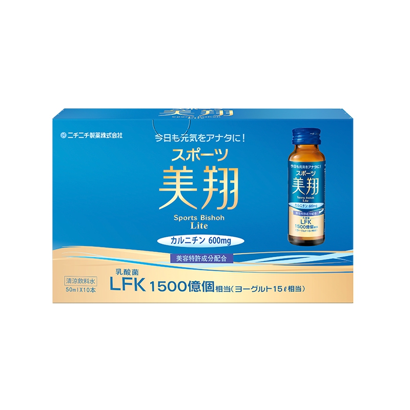 美翔 进口左旋肉碱乳酸菌口服液