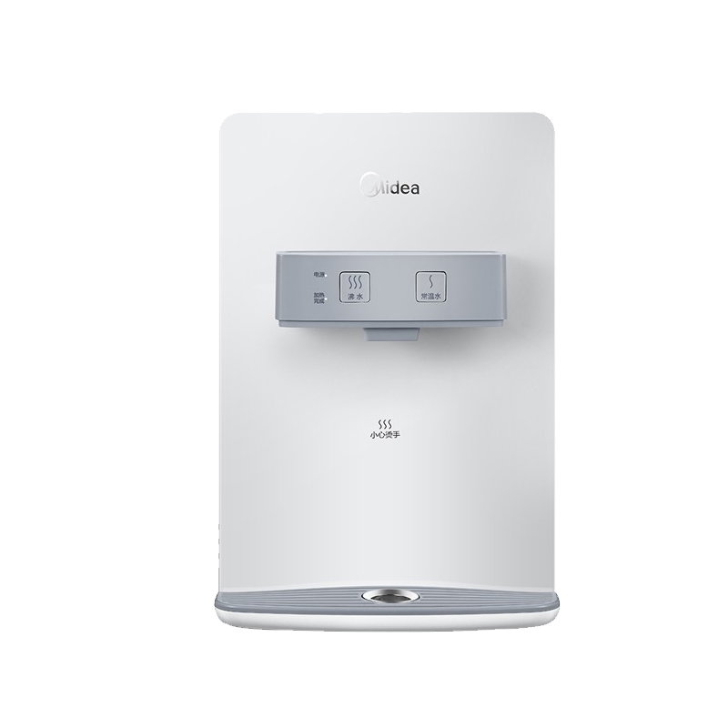 美的 壁挂式 净水器