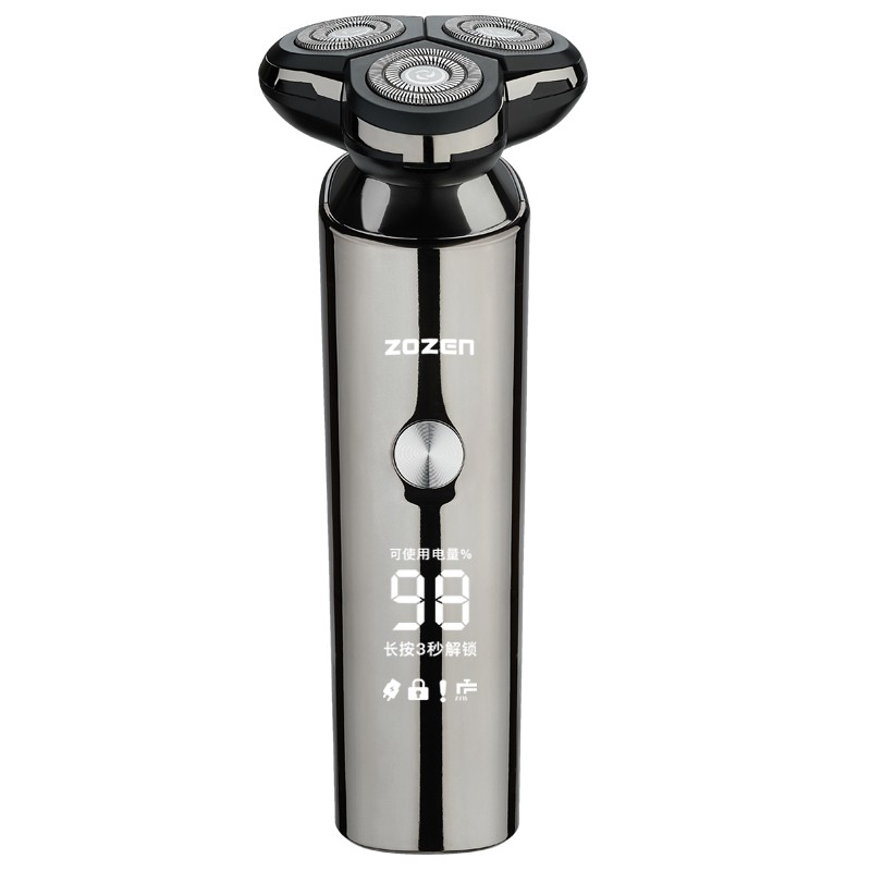 钟铮 无线充电式剃须刀