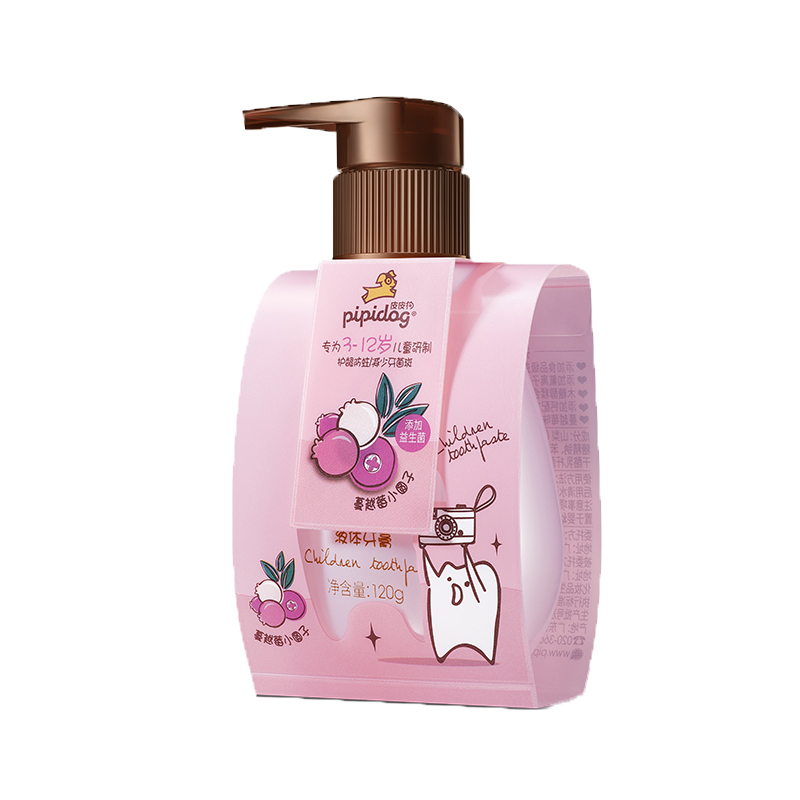 皮皮狗 可吞咽液体按压牙膏