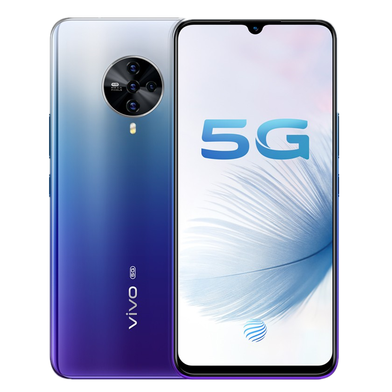 vivo 极点屏四摄手机