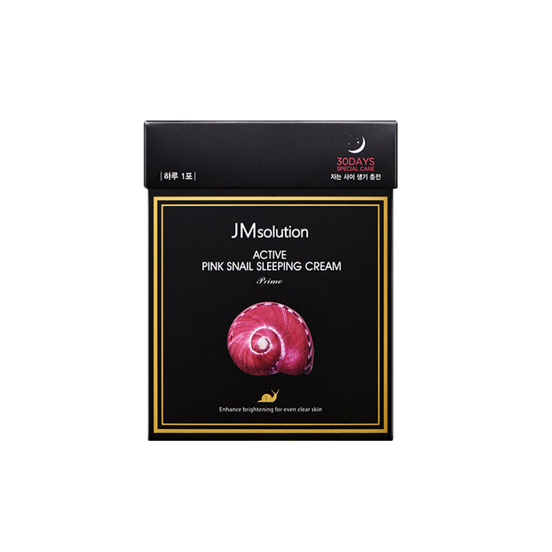 JM 均匀肤色 面膜