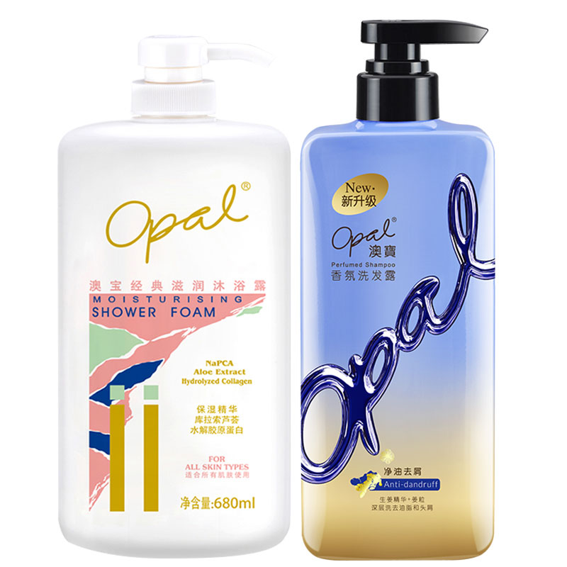 澳宝 安全温和易吸收沐浴露