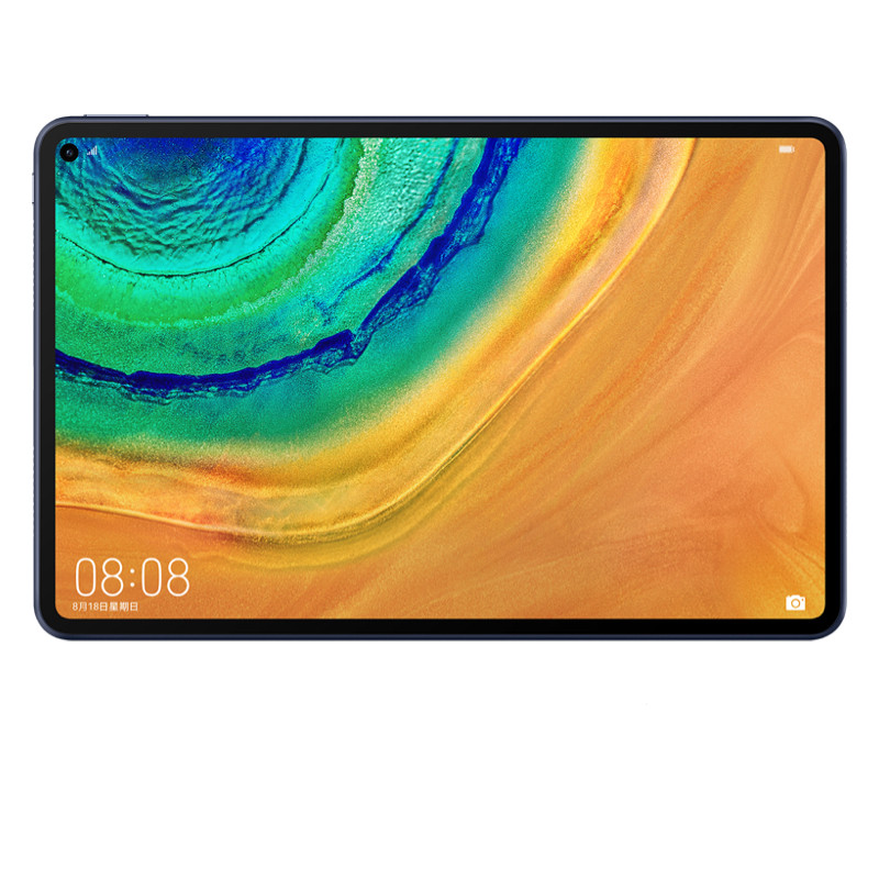 华为 全面屏高清平板电脑