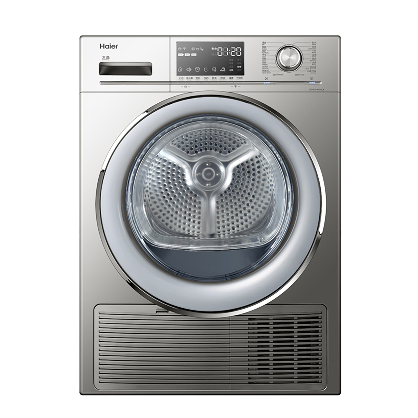 海尔 超级节能家用烘干机