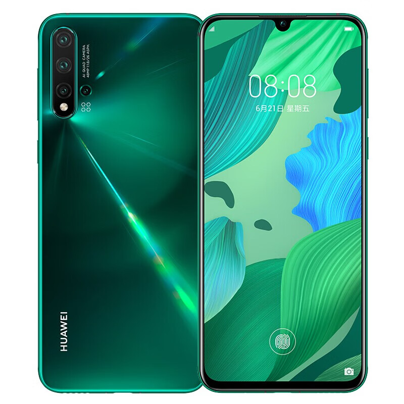 华为 全网通8G运存手机