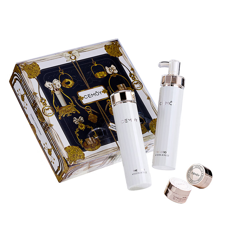 cemoy 亮肤保湿 护肤套装