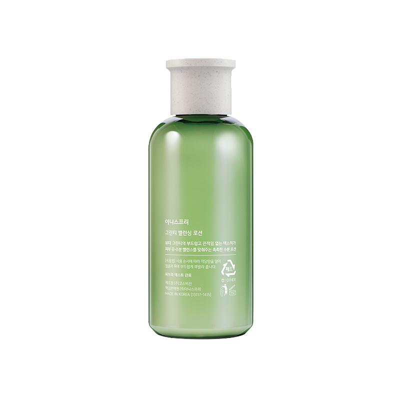 悦诗风吟 绿茶精萃平衡柔肤乳