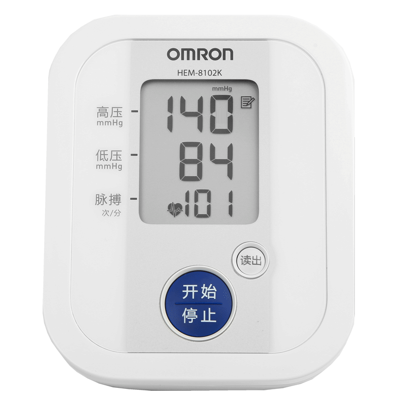 欧姆龙 全自动精准血压计