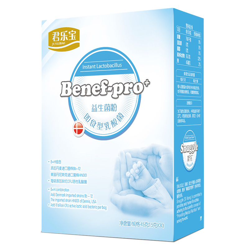 君乐宝 即食型益生菌