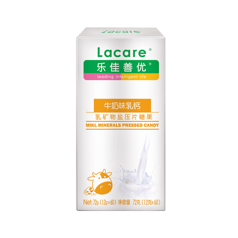 乐佳善 优乳钙乳矿物盐钙铁锌