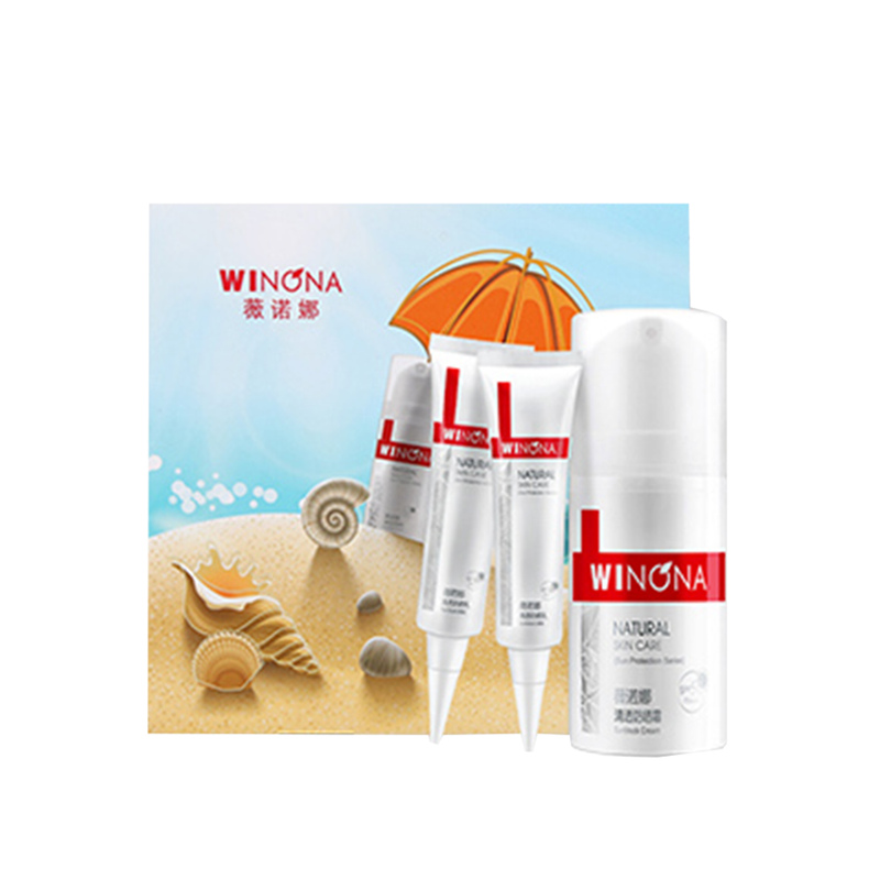 薇诺娜 敏肌可用轻薄防晒乳